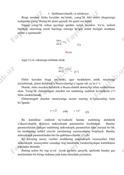 qutblanuvchanlik va refraksiya — DOCX