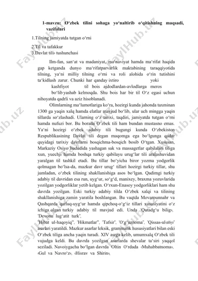 oʻzbek tilini sohaga yoʻnaltirib oʻqitishning maqsadi, vazifalari — DOCX