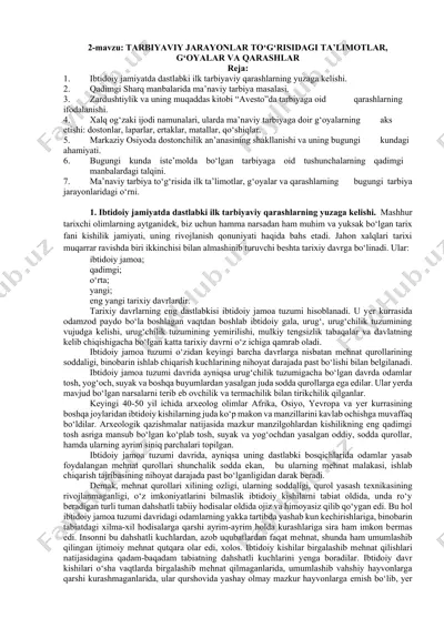 tarbiyaviy jarayonlar to‘g‘risidagi ta’limotlar, g‘oyalar va qarashlar — DOCX
