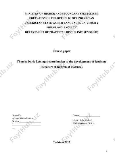 doris lessing's contribution to the development of feminine literature (children of violence) — DOCX
