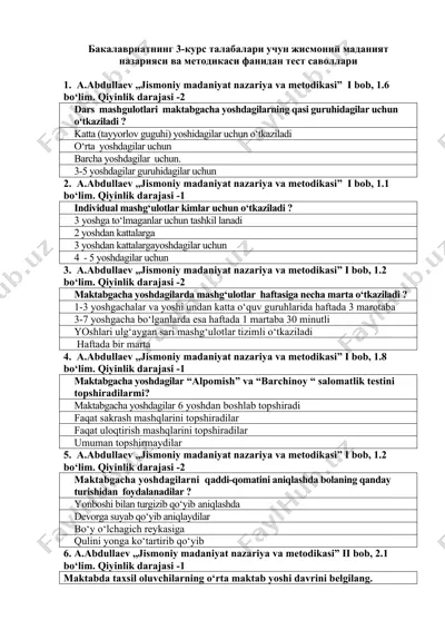 jismoniy madaniyat nazariya va metodikasi fanidan test savollari — DOCX