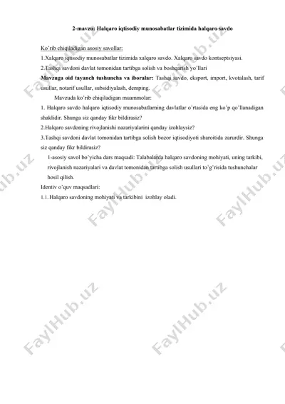 halqaro iqtisodiy munosabatlar tizimida halqaro savdo — DOCX
