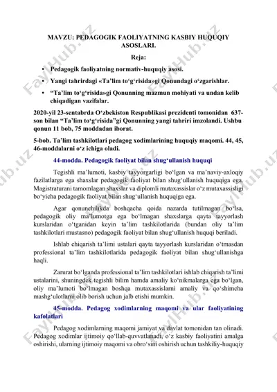 pedagogik faoliyatning kasbiy huquqiy asoslari — DOCX