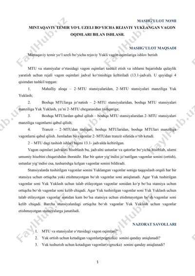 mintaqaviy temir yo‘l uzeli bo‘yicha rejaviy yuklangan vagon oqimlari bilan ishlash — DOCX