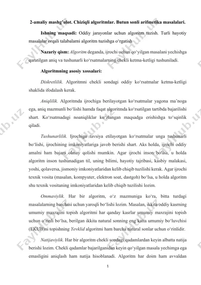 chiziqli algoritmlar uchun amaliy mashg’ulot materiali va blok-sxemalar — DOCX