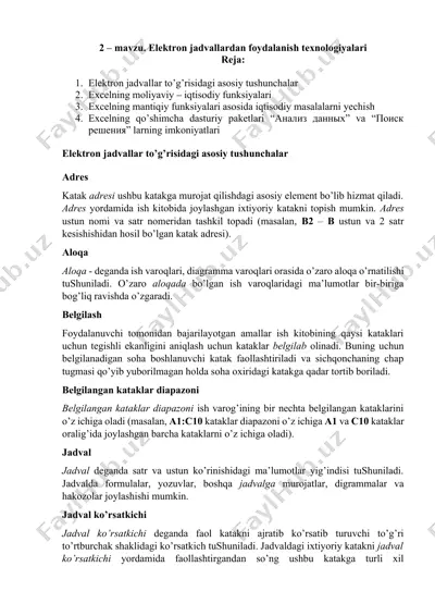 elektron jadvallardan foydalanish texnologiyalari — DOCX