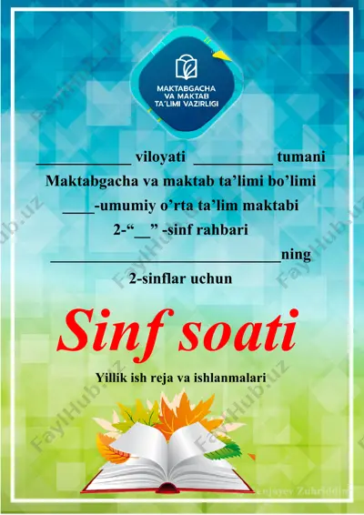 sinf soatlar uchun yillik ish rejasi va ishlanmalari — DOCX