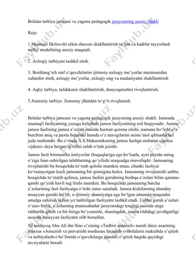 bolalar tarbiya jamoasi va yagona pedagogik jarayon — DOCX