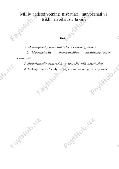 milliy iqtisodiyotning nisbatlari, muvozanati va tsiklli rivojlanish tavsifi — DOCX