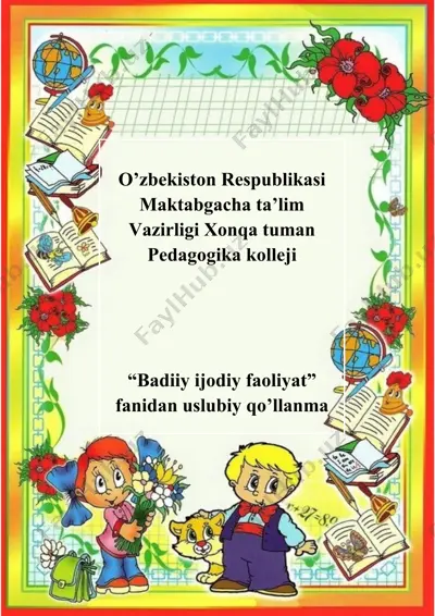 qog’oz va karton turlari hamda trafaret, shablon va muhr tayyorlash texnikasi — DOCX