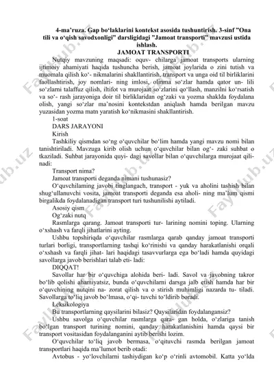 jamoat transporti mavzusidagi 4-ma’ruza prezentatsiyasi — DOCX