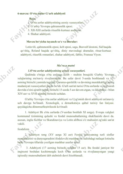 o‘rta asrlar g‘arb adabiyoti — DOCX