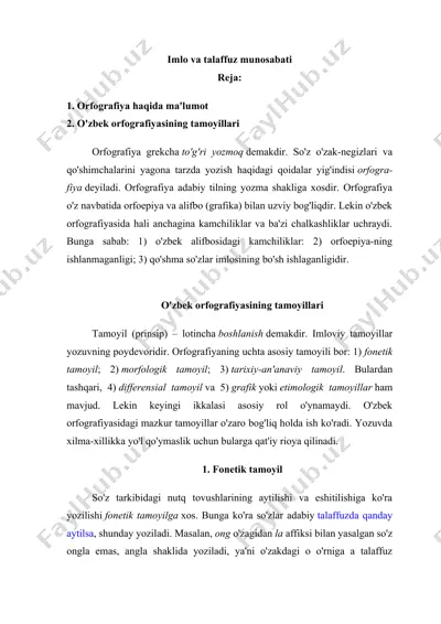 imlo va talaffuz munosabati — DOCX