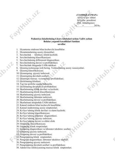 bolalar yuqumli kasalliklari fanidan savollar — DOCX