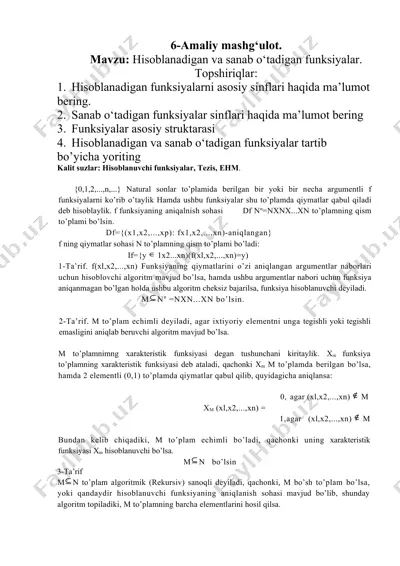 hisoblanadigan va sanab o‘tadigan funksiyalar. amaliy mashg‘ulot taqdimoti — DOCX