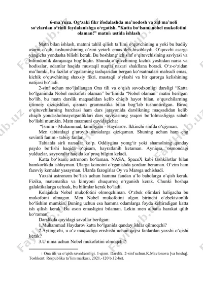 2-sinf ona tili va o‘qish savodxonligi darsligi "katta bo‘lsam, nobel mukofotini olaman!" matni tahlili uchun metodik qo‘llanma — DOCX