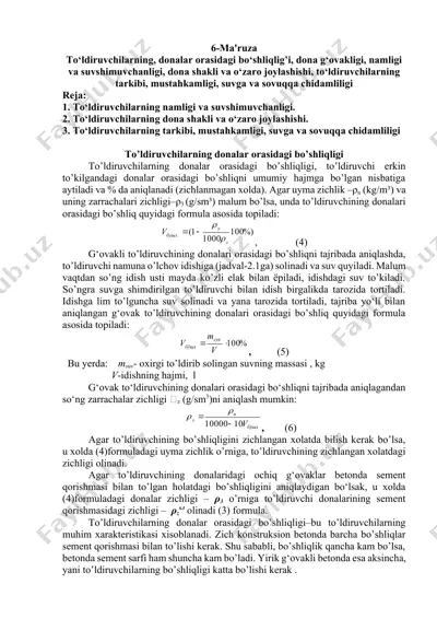 to‘ldiruvchilarning fizik-xarakteristikasi va strukturasi haqidagi ma’ruza materiali — DOCX