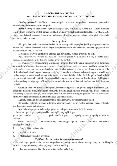laboratoriya ishi №6. ma’lum konsentratsiyali eritmalar tayyorlash — DOCX