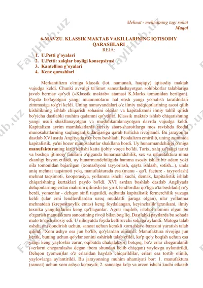 klassik maktab vakillarining iqtisodiy qarashlari taqdimoti — DOCX