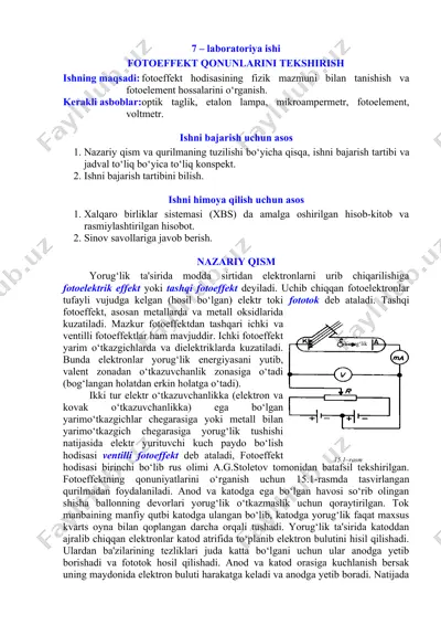 fotoeffekt qonunlarini tekshirish laboratoriya ishi — DOCX
