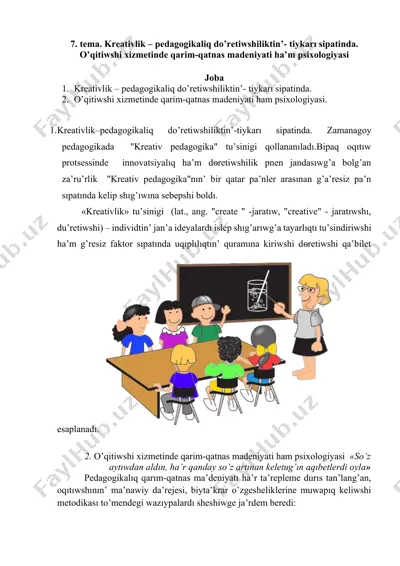 kreativlik – pedagogikaliq do’retiwshiliktin’ tiykarı sipatinda — DOCX