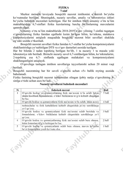 fizika fanidan 6-7-sinflar uchun bosqichli nazorat imtihon biletlari va tavsiyalar — DOCX