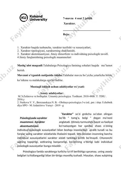 xarakter haqida tushuncha va psixologik tavsif — DOCX