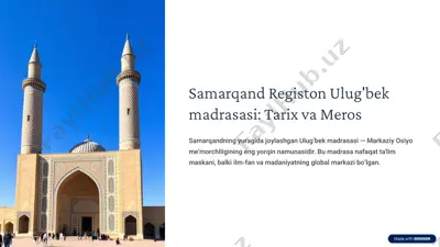 samarqand registon ulug'bek madrasasi: tarix va meros — PPTX