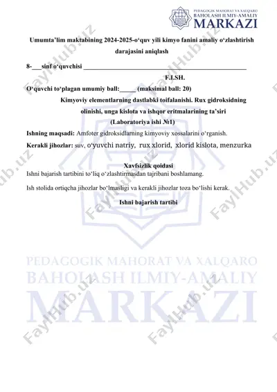 laboratoriya ishi №1: amfoter gidroksidlarning kimyoviy xossalarini o‘rganish — DOCX