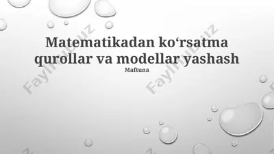 matematik modellashtirish va prognozlash bo'yicha qo‘llanma — PPTX