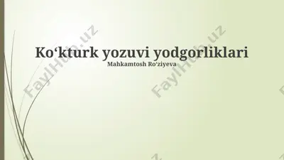 koʻkturk yozuvi yodgorliklari — PPTX