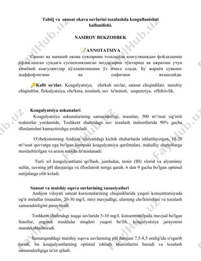 koagulyatsiya uskunalari va koagulyantlar yordamida sanoat va maishiy oqova suvlarni tozalash — DOCX