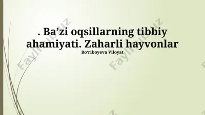 zaharli hayvonlar zahrlaridagi muhim oqsillar — PPTX