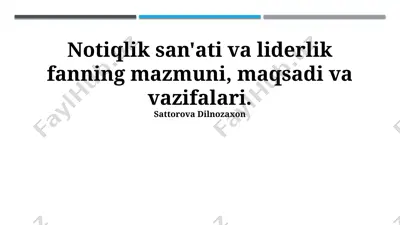 muloqot san'ati va liderlik fani — PPTX