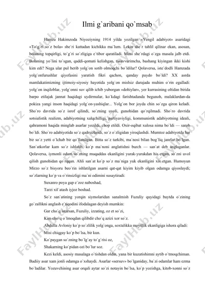 ilmi g`aribani qo`msab — DOC