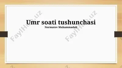 umr soati tushunchasi — PPTX