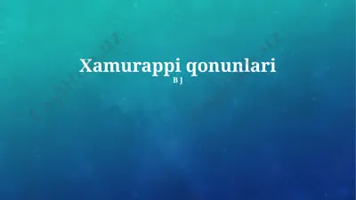xamurappi qonunlari — PPTX