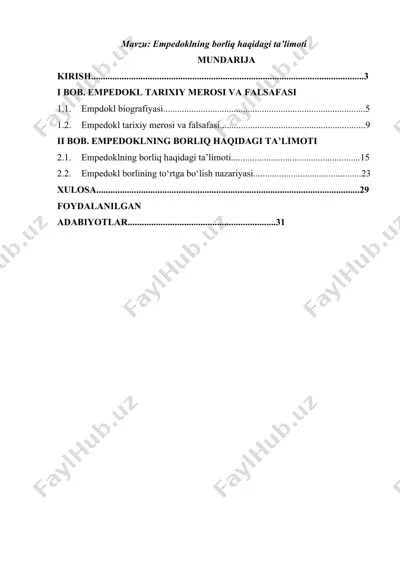 empedoklning borliq haqidagi ta'limoti — DOCX