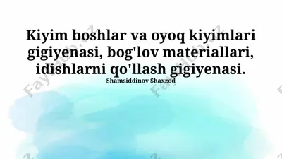 kiyim boshlar va oyoq kiyimlari gigiyenasi, bog'lov materiallari, idishlarni qo'llash gigiyenasi — PPTX