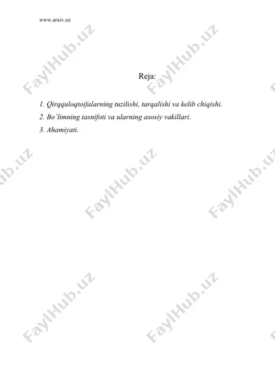 qirqquloqtoifalar yoki paporotniktoifalar bo`limi - polypodiophyta — DOC