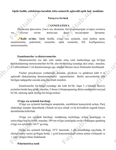 optik faollik, solishtirma burulish, bitta asimetrik uglerodli optik faol moddalar — DOCX