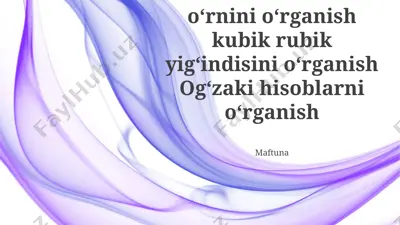 alfavitni o'rganish, rubik kubini yechishni o'rganish, aqliy hisoblashni o'rganish — PPTX