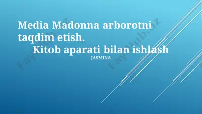 madonna arborotni taqdimoti — PPTX