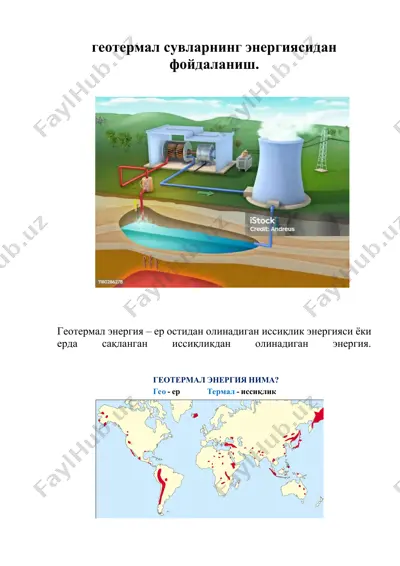 geotermal energiya manbalari va ularning qo‘llanilishi — DOCX
