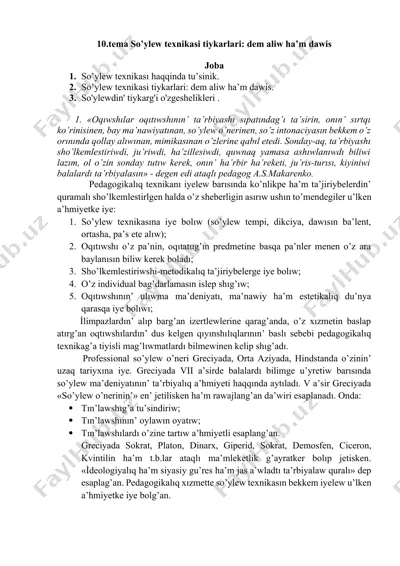 so’ylew texnikasi tiykarlari: dem aliw ha’m dawis — DOCX