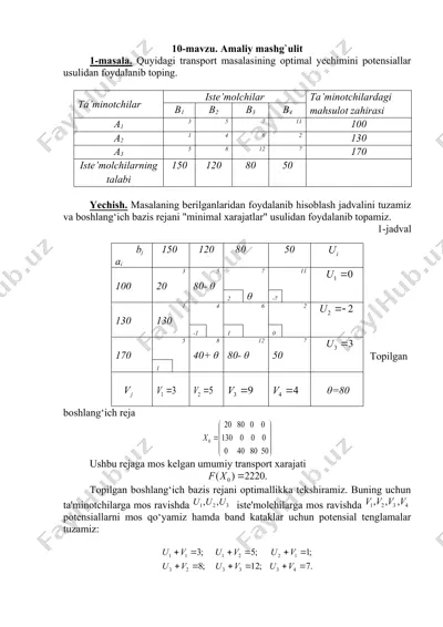 transport masalasining optimal yechimini potensiallar usuli — DOCX