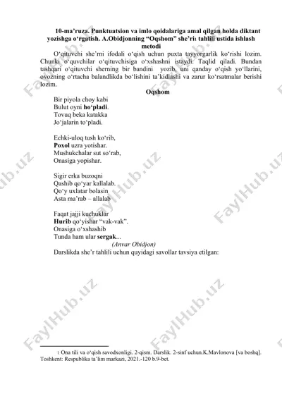 oqshom she’ri tahlili va o‘rgatish metodikasi — DOCX
