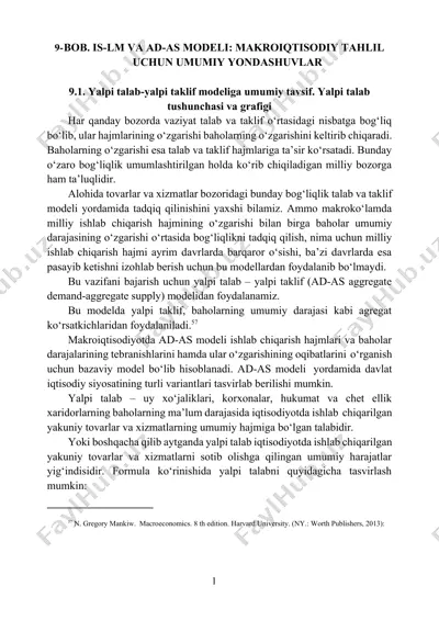 is-lm va ad-as modeli: makroiqtisodiy tahlil uchun umumiy yondashuvlar — DOCX