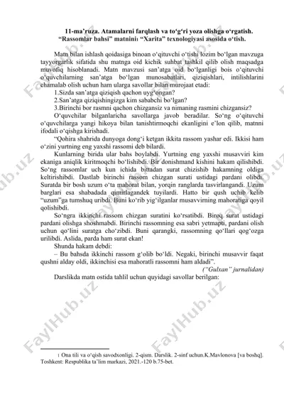 11-ma’ruza. atamalarni farqlash va toʻgʻri yoza olishga o‘rgatish. “rassomlar bahsi” matnini “xarita” texnologiyasi asosida o‘tish — DOCX