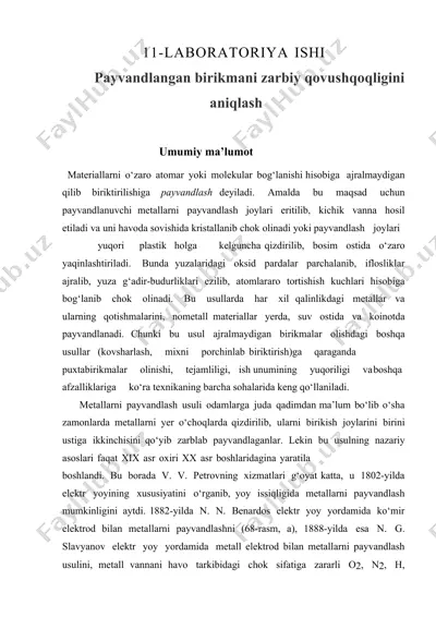 11-laboratoriya ishi: payvandlangan birikmani zarbiy qovushqoqligini aniqlash — DOCX